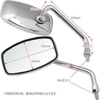 ミラー　スクエア バックミラー ブラック スクエア 左右 バイク ZX-type